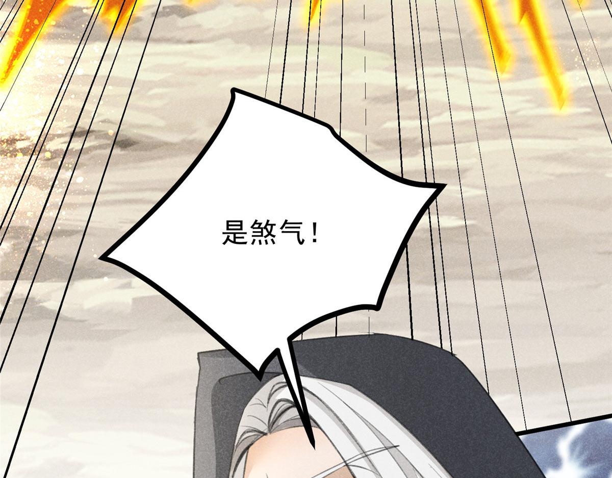 015 高人相助7