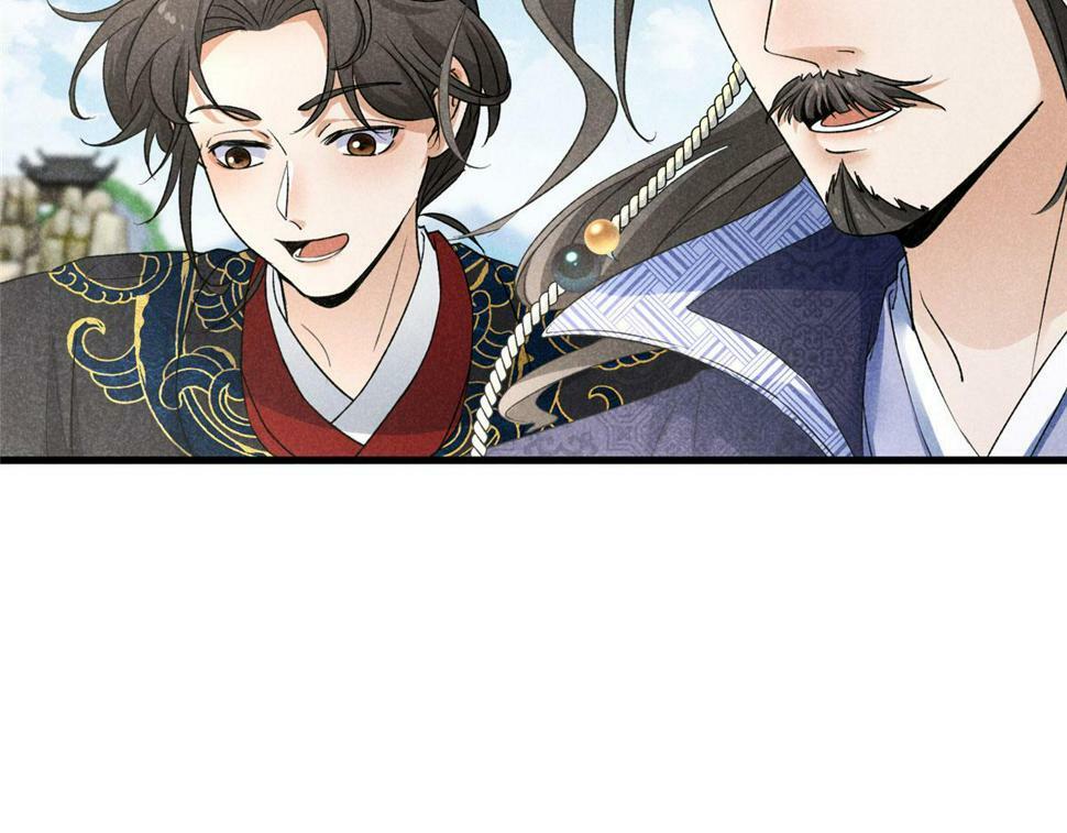 039 光明顶61