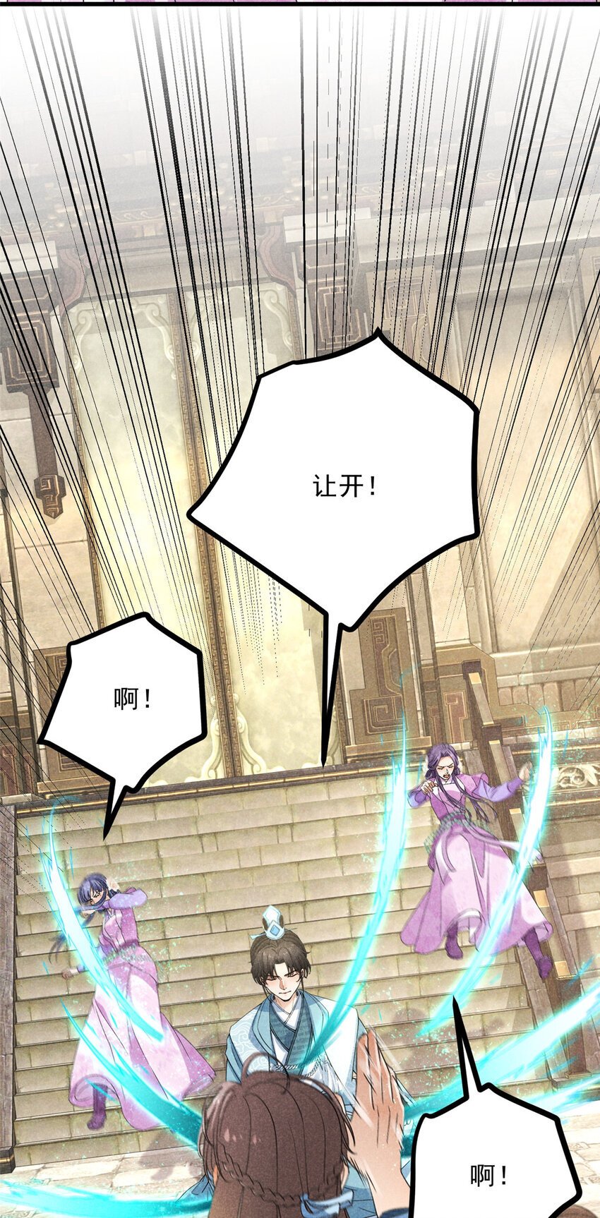 048 睡过头了5