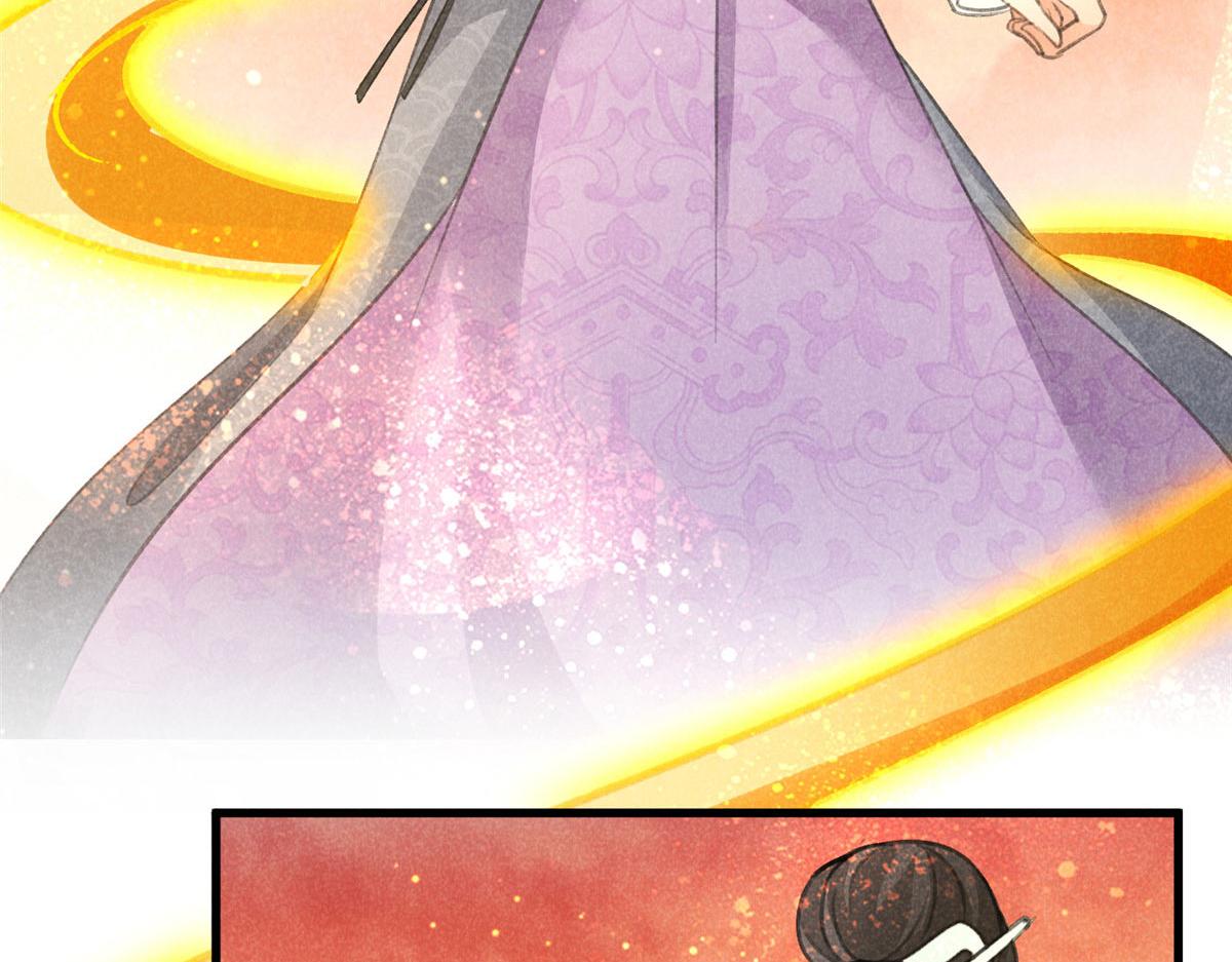 015 高人相助74