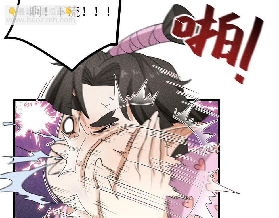 028 城中无人12