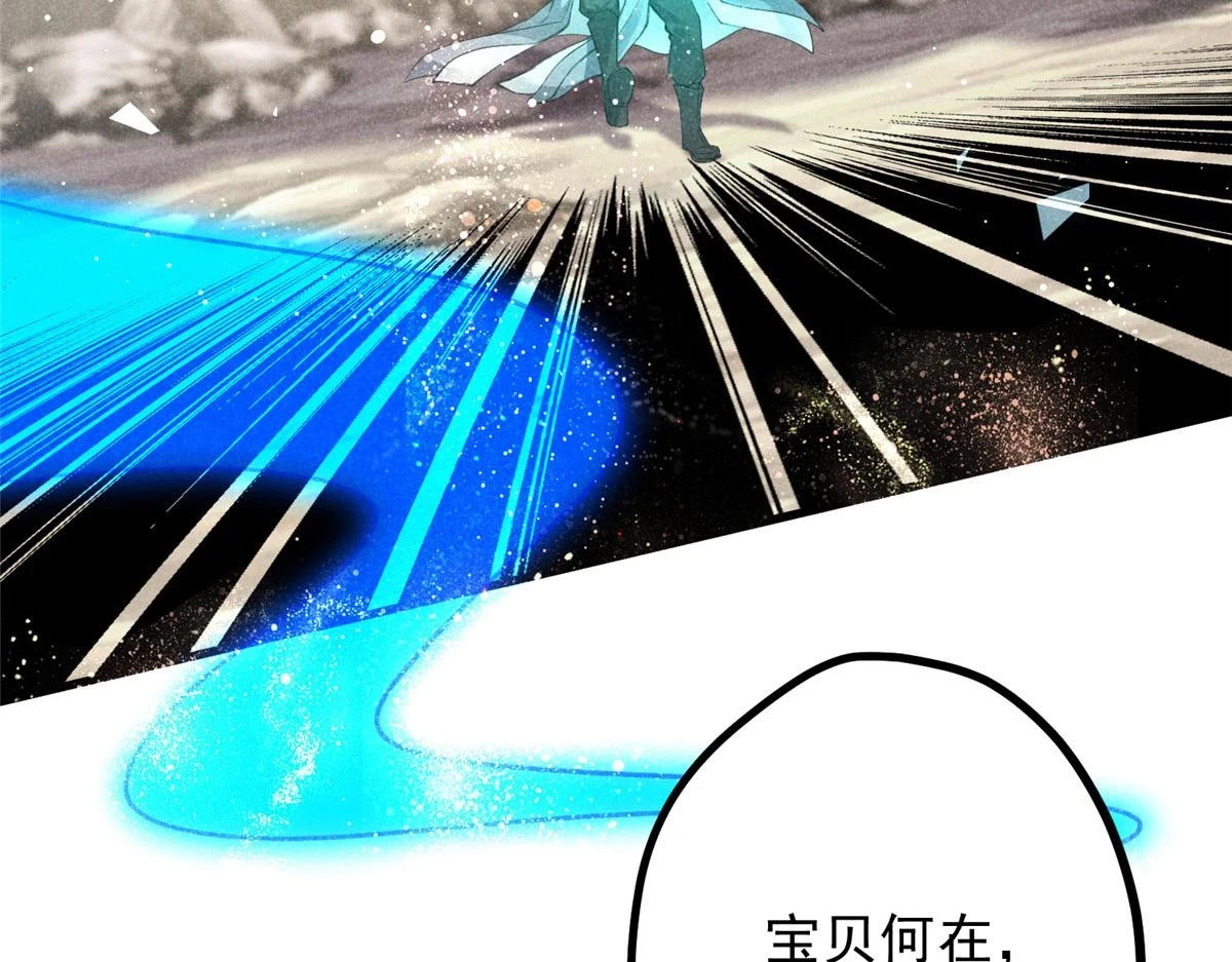 016 分身98