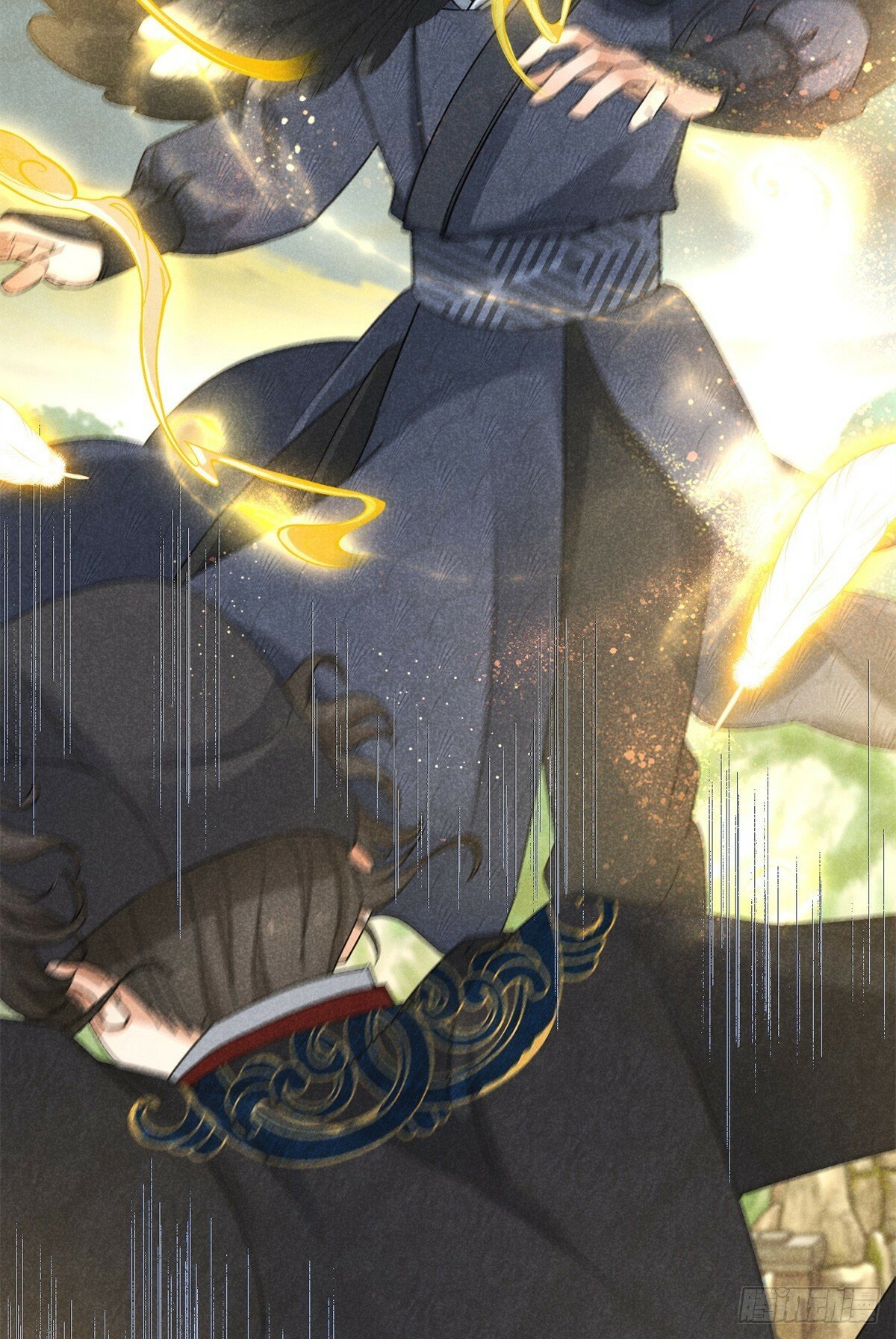 041 规矩39