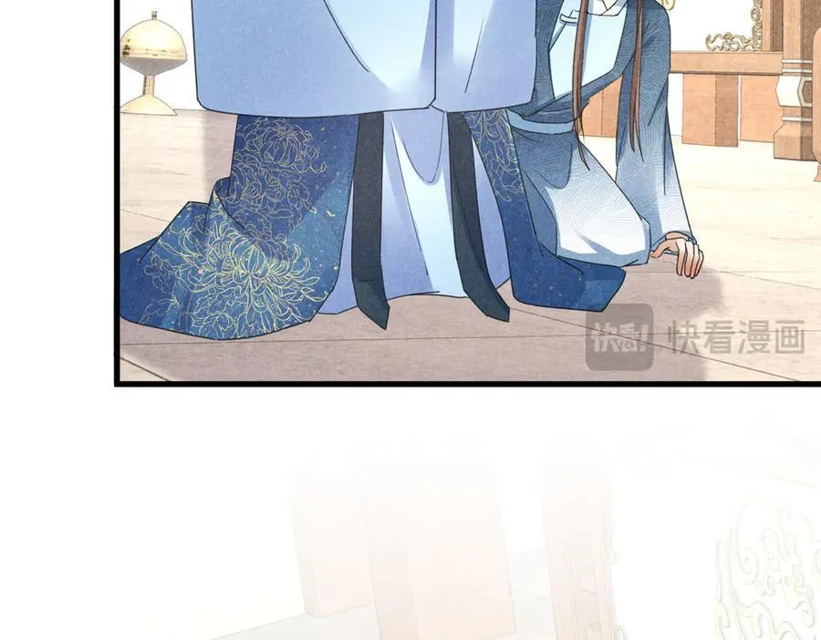 055 证清白89