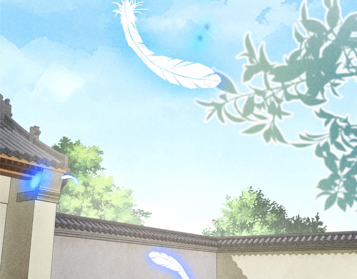 03 黑袍仙长41