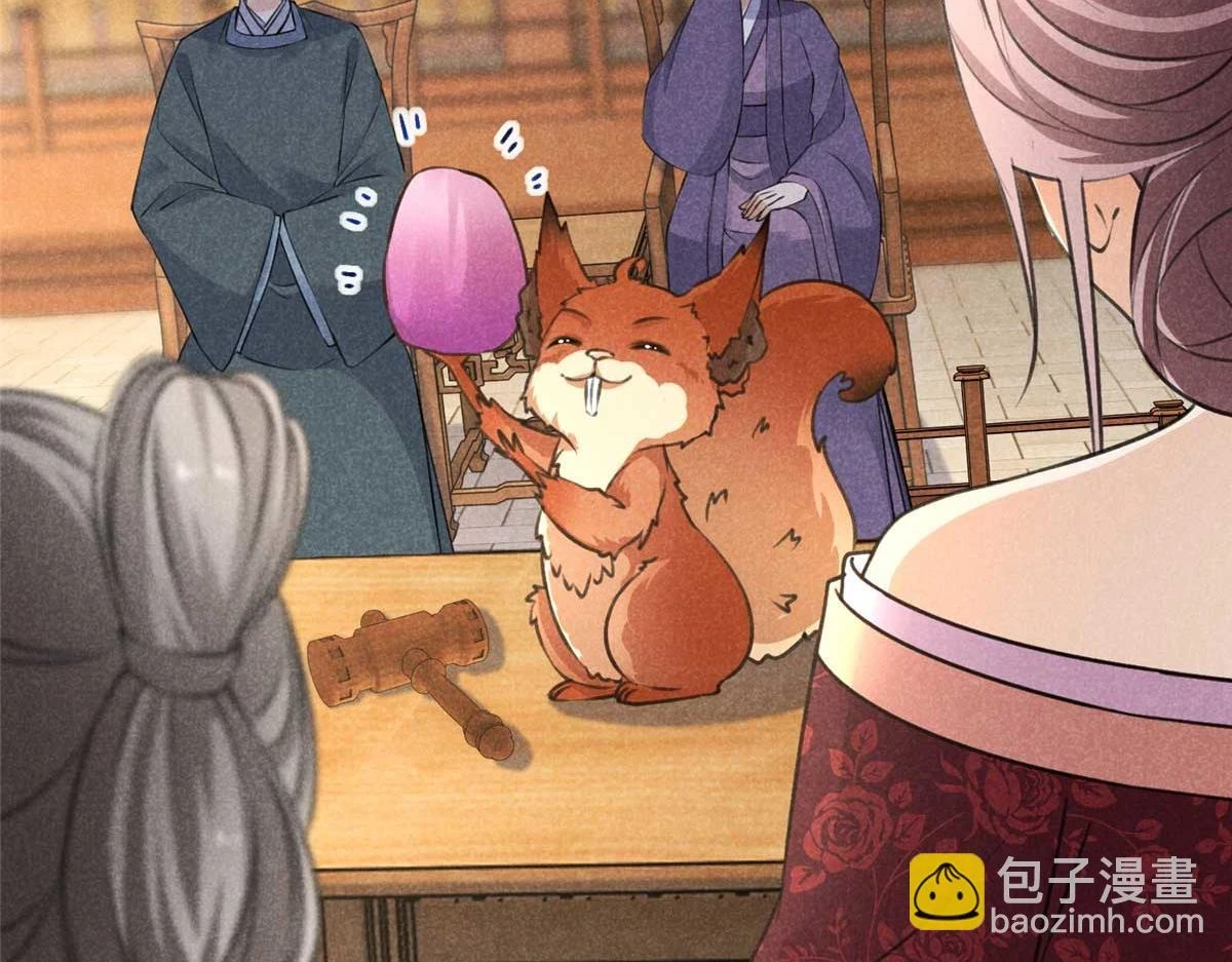 024 宝贝我要了59