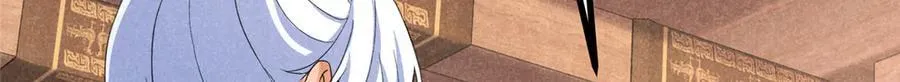055 证清白81