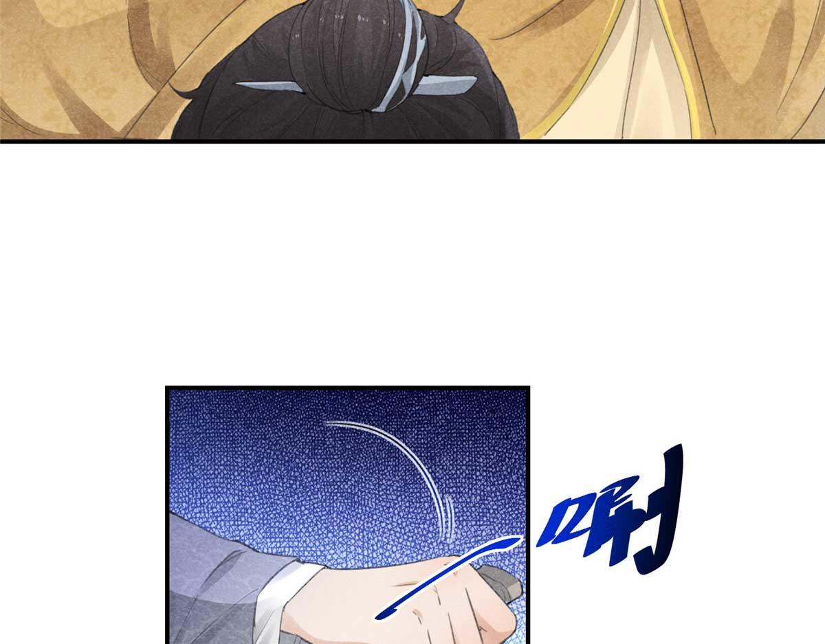 02 怎么变卦了？！32