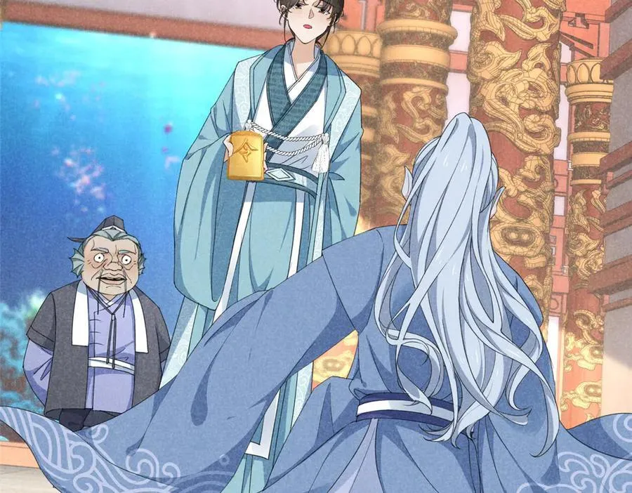 057 何方神圣17