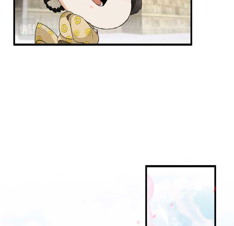 029 救命啊啊啊！77