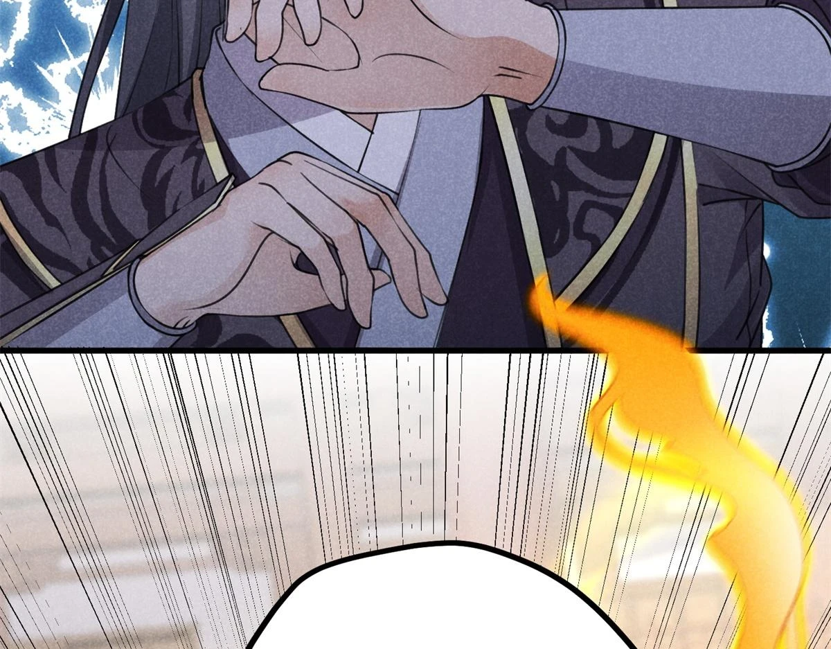 026 蛇妖84