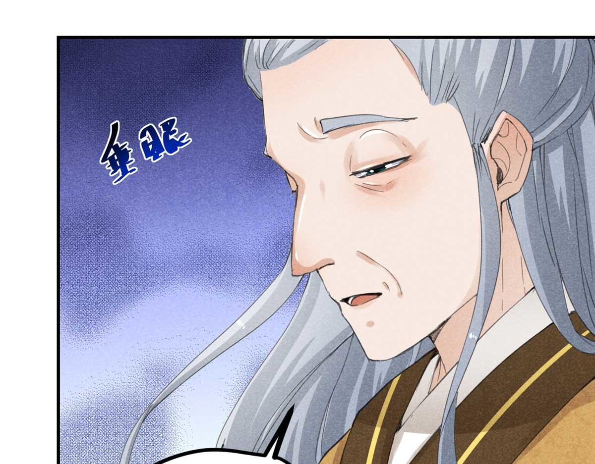 02 怎么变卦了？！40