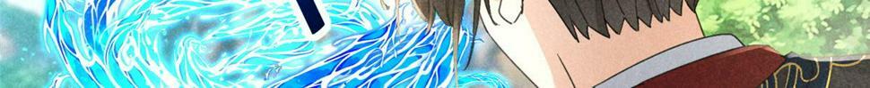037 师叔？！30