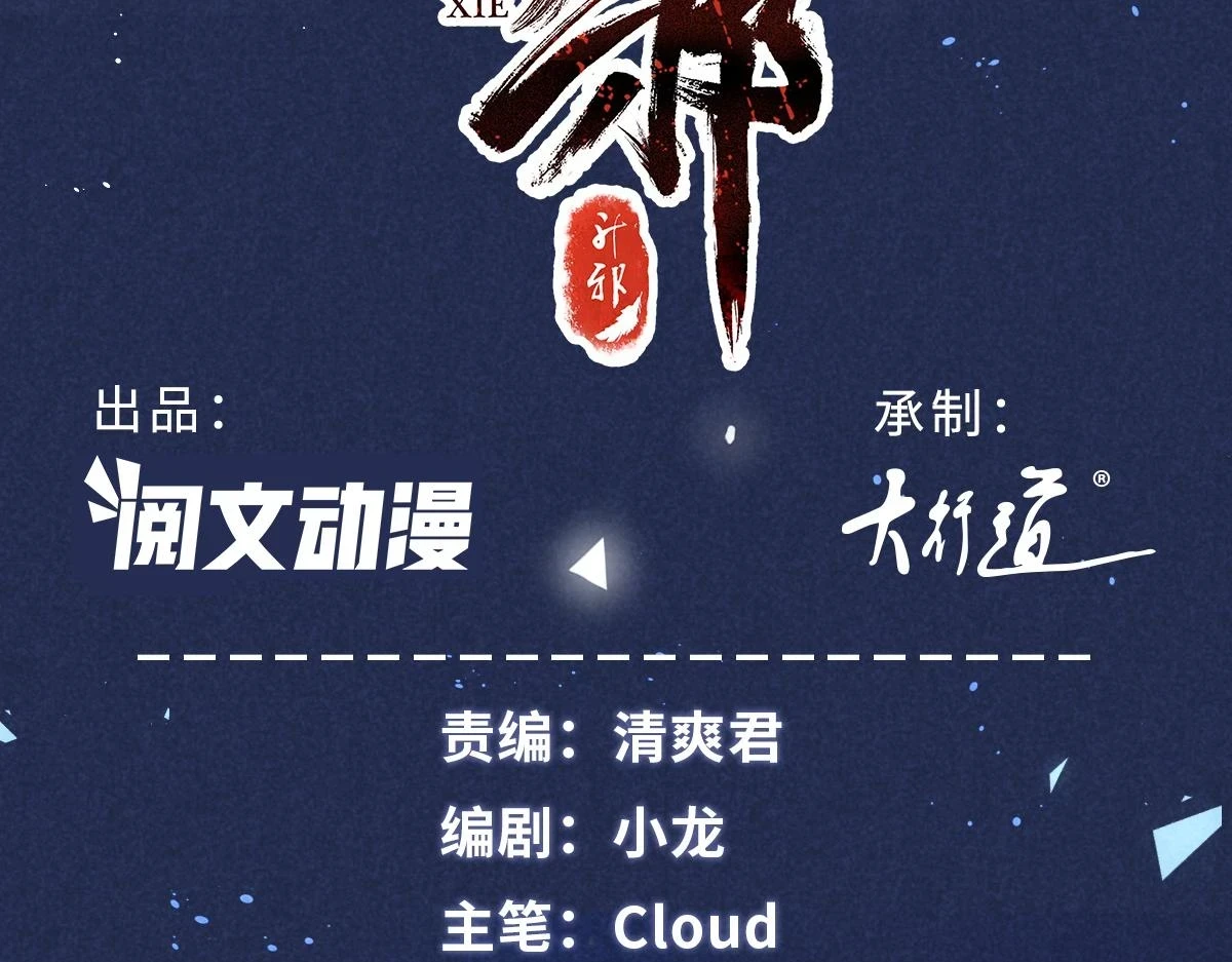 022 发财了…2