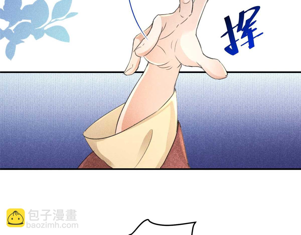 01 苏傻子139