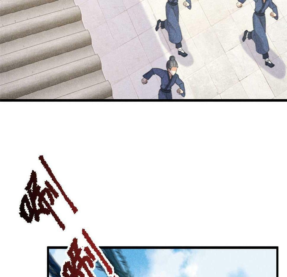 029 救命啊啊啊！55