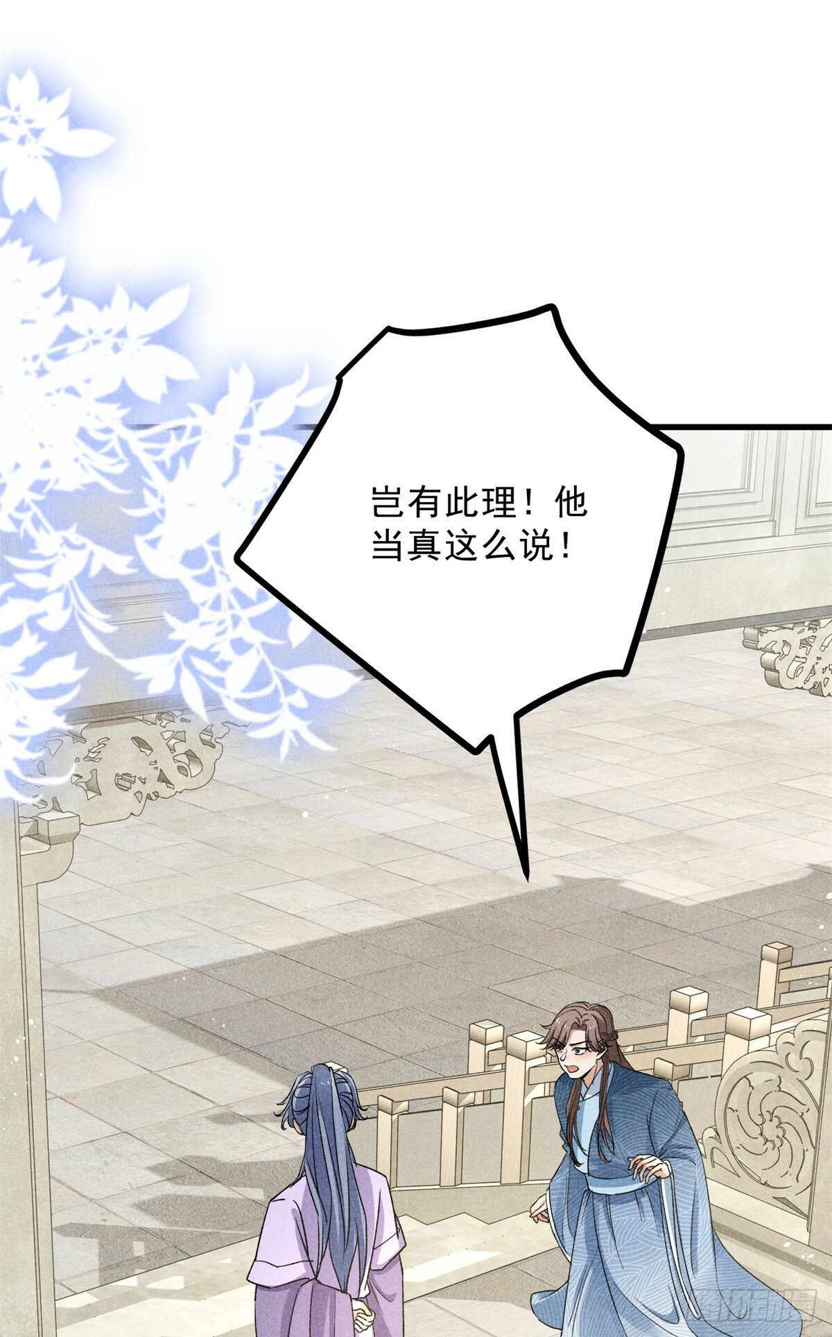 041 规矩14