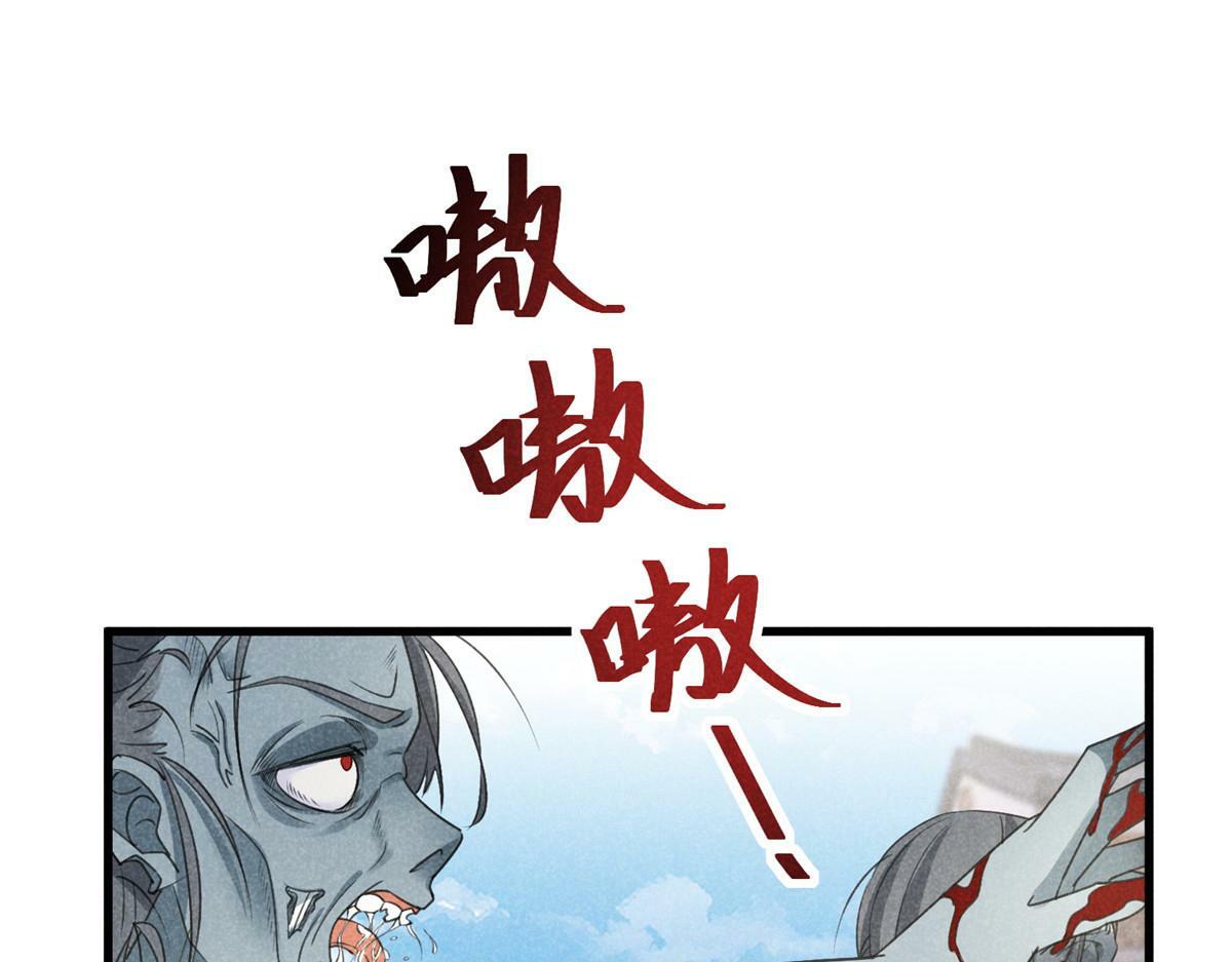 029 救命啊啊啊！28
