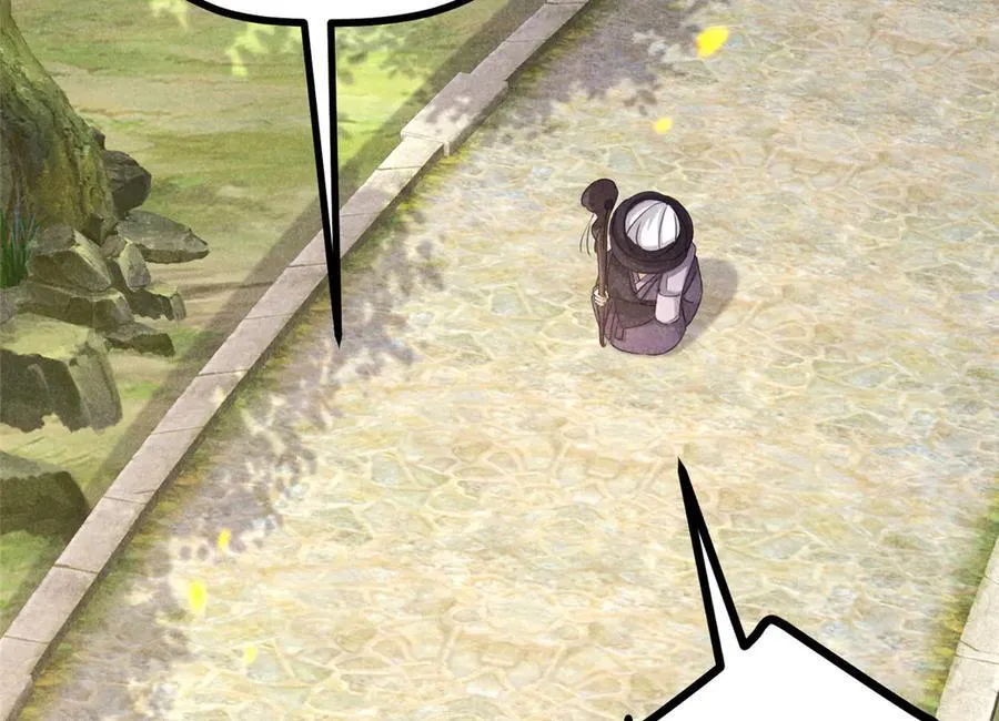 055 证清白155