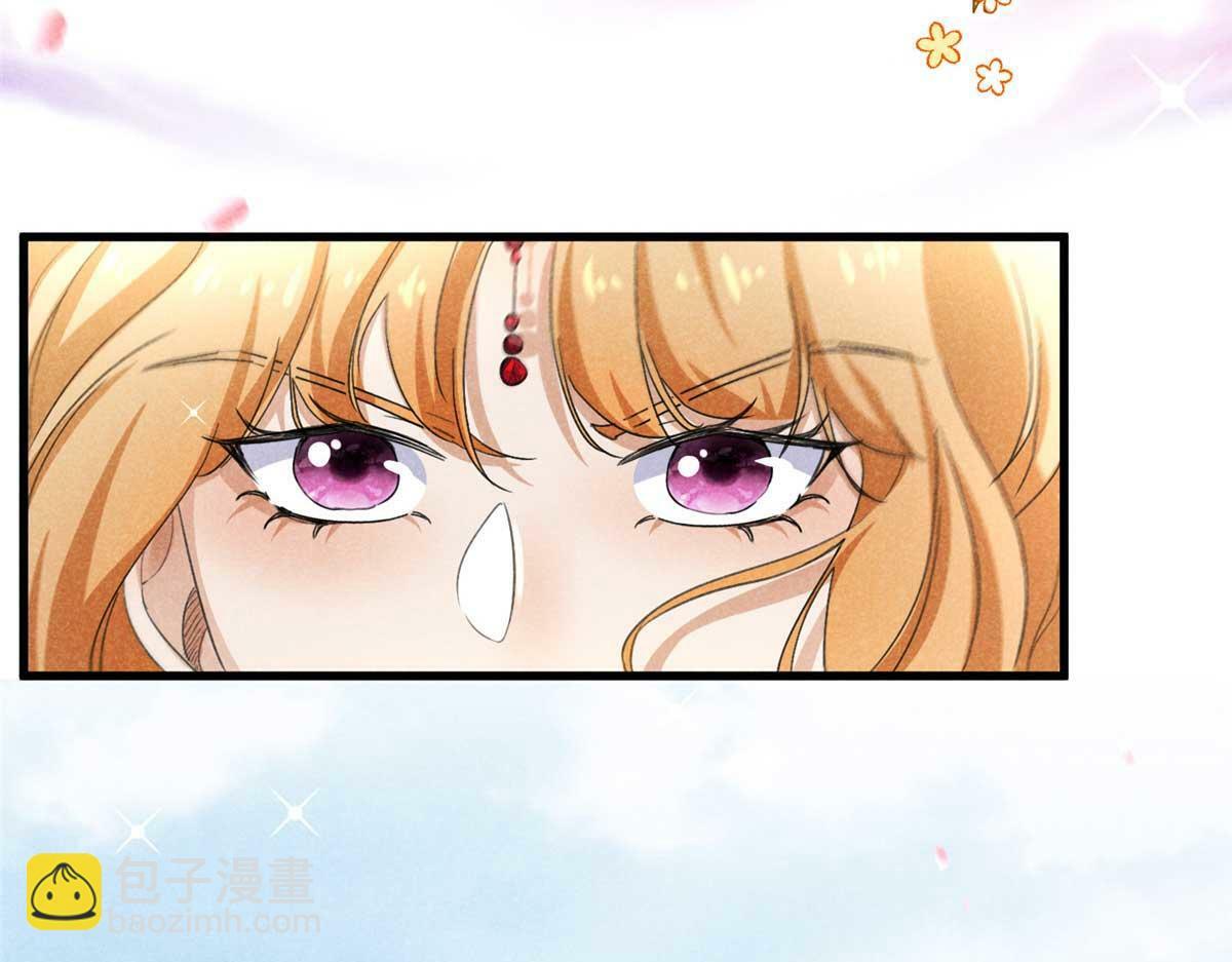 029 救命啊啊啊！85