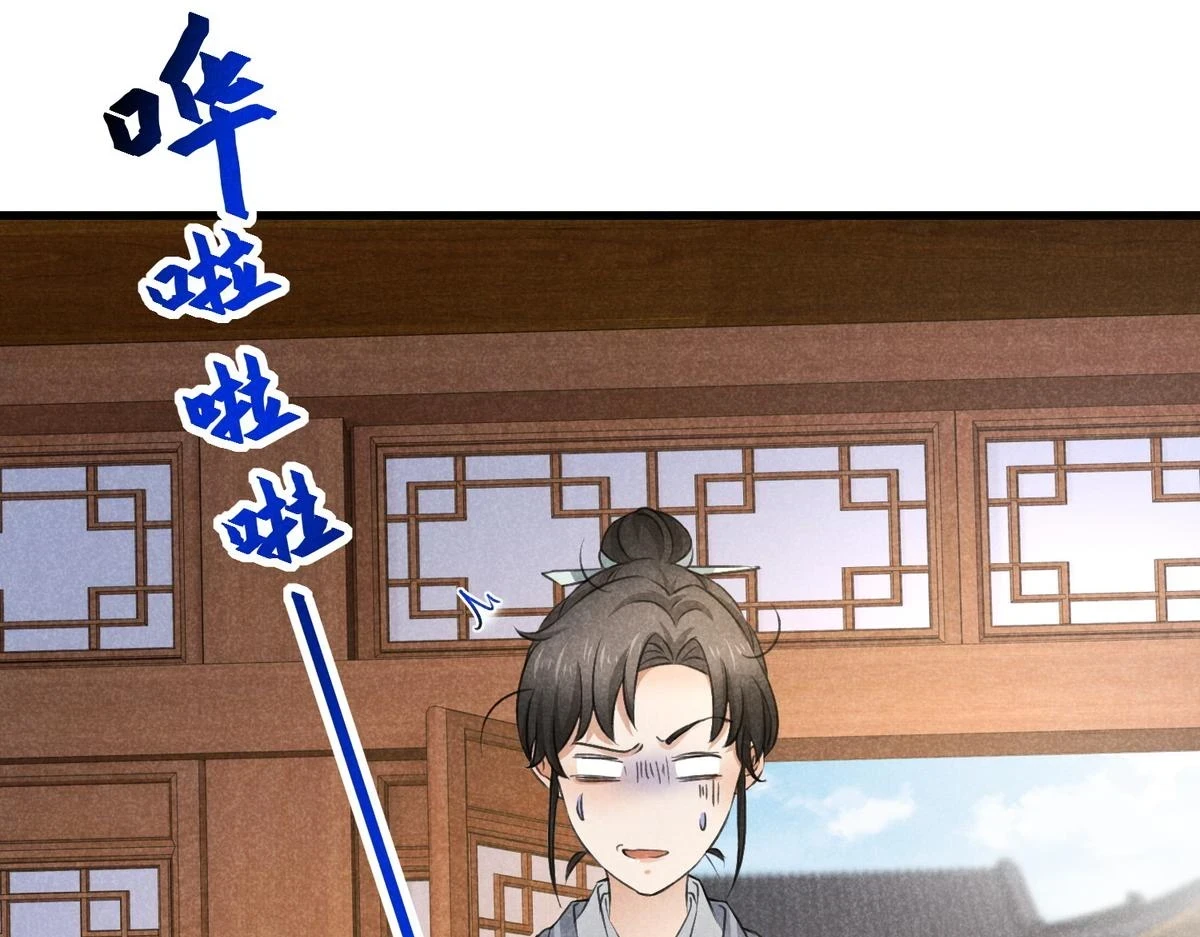 022 发财了…88