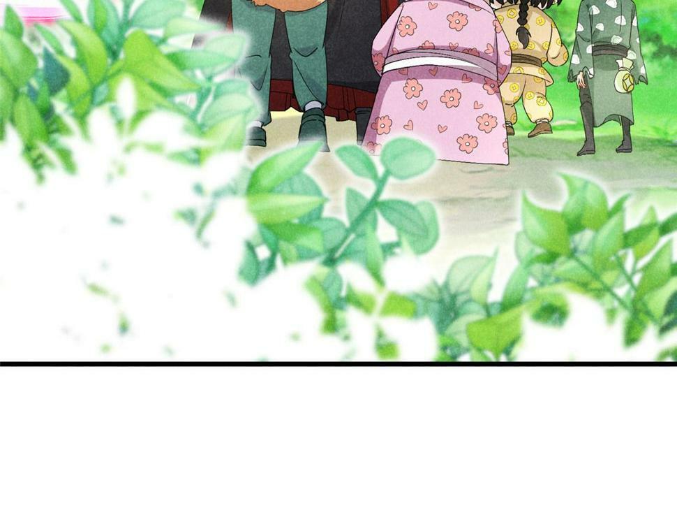 037 师叔？！62