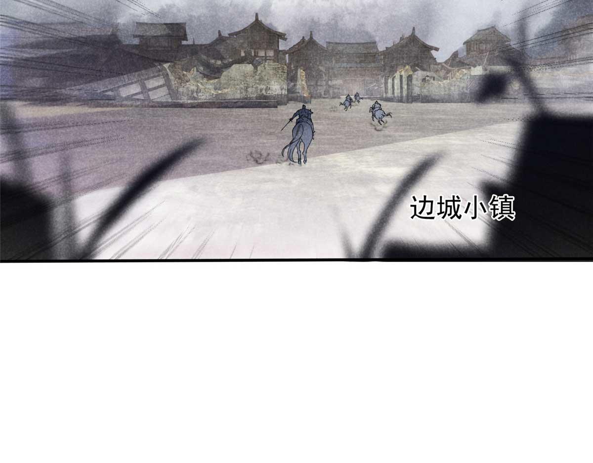 01 苏傻子7