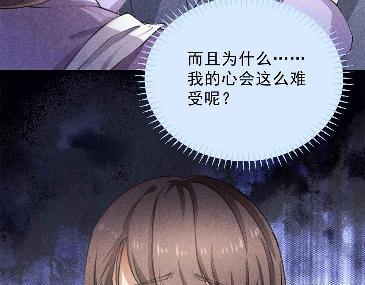 016 分身11