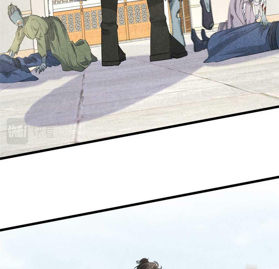 029 救命啊啊啊！16