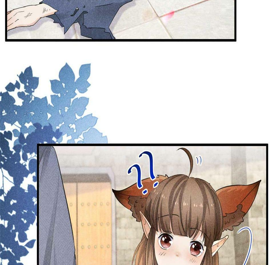 029 救命啊啊啊！101