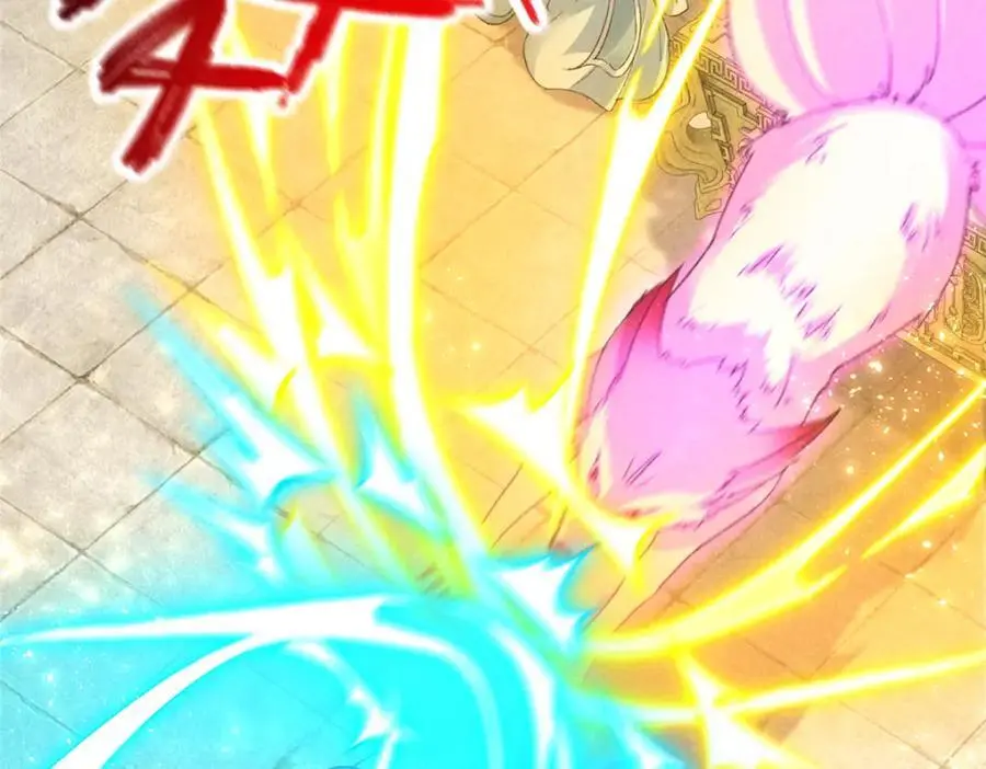052 师娘？！17