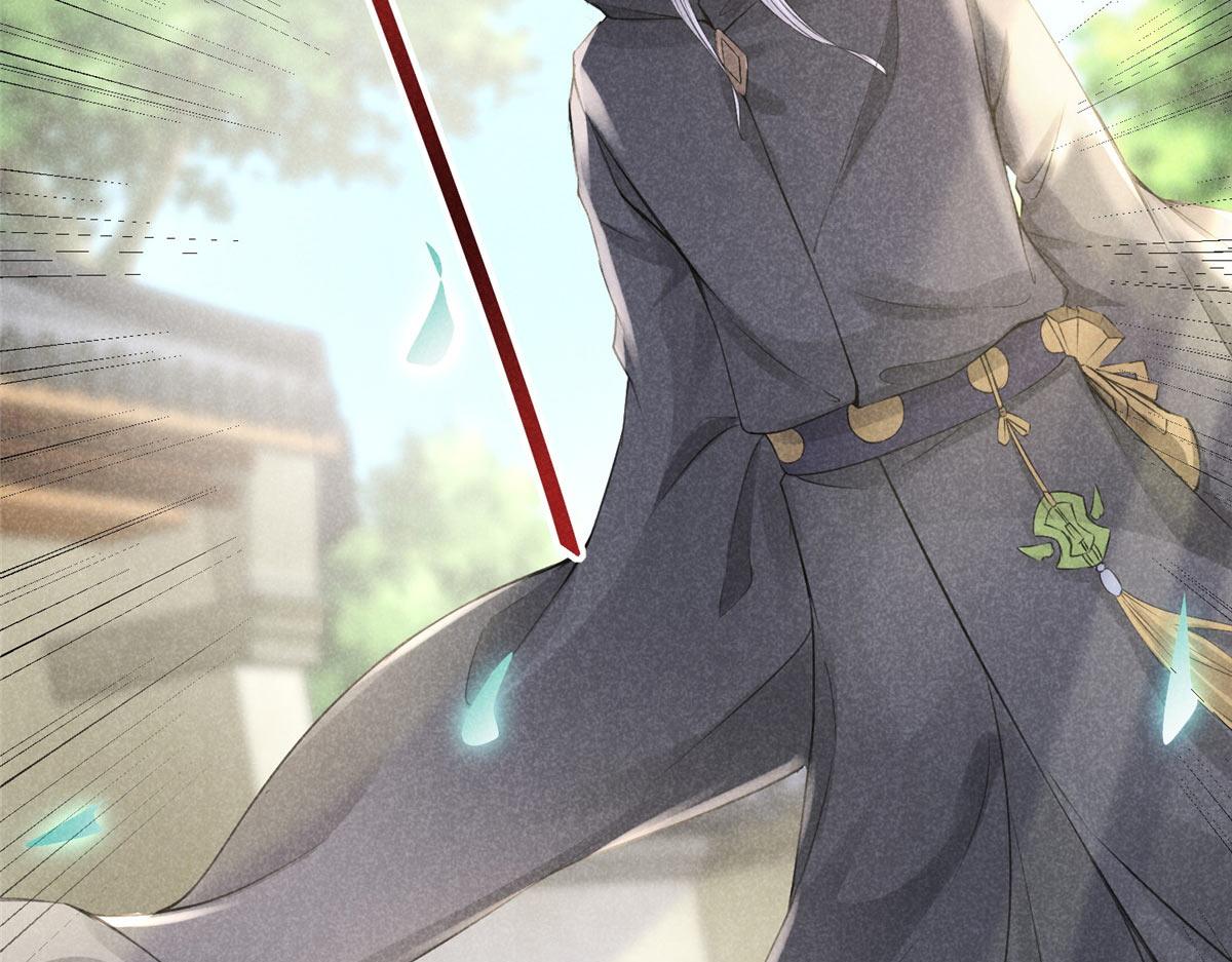 03 黑袍仙长22