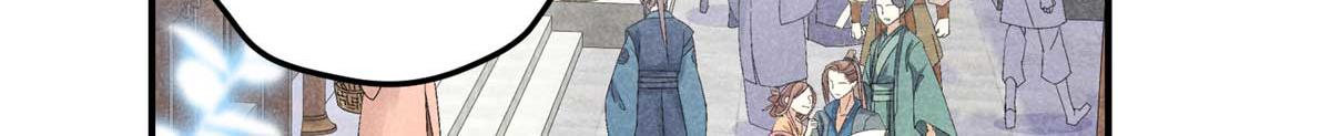 01 苏傻子125
