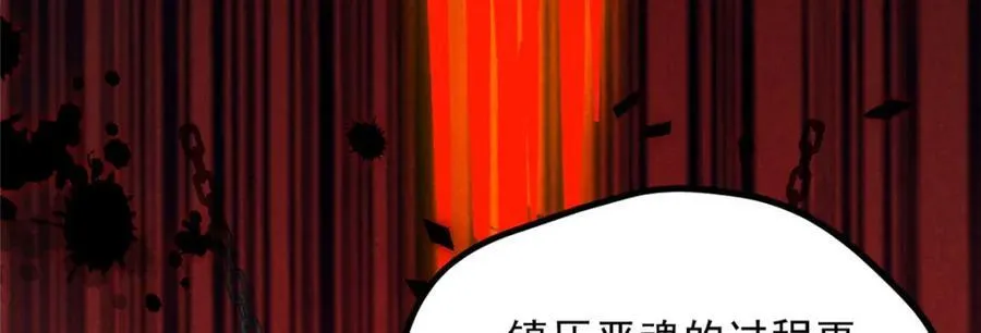 053 往事39