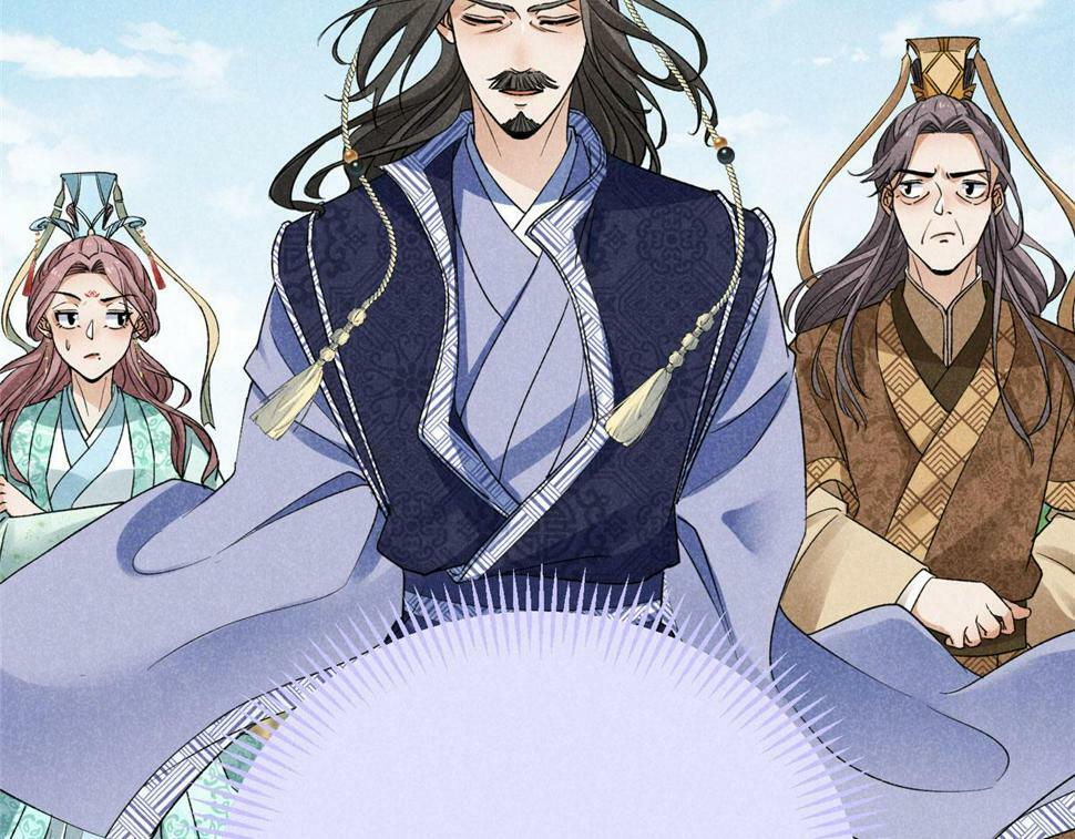 039 光明顶85