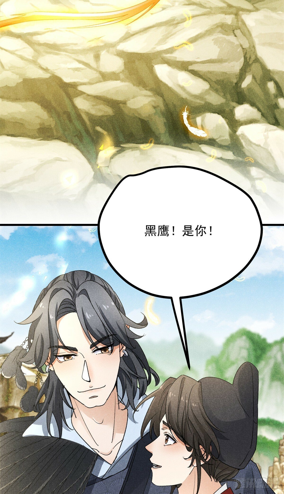 041 规矩43