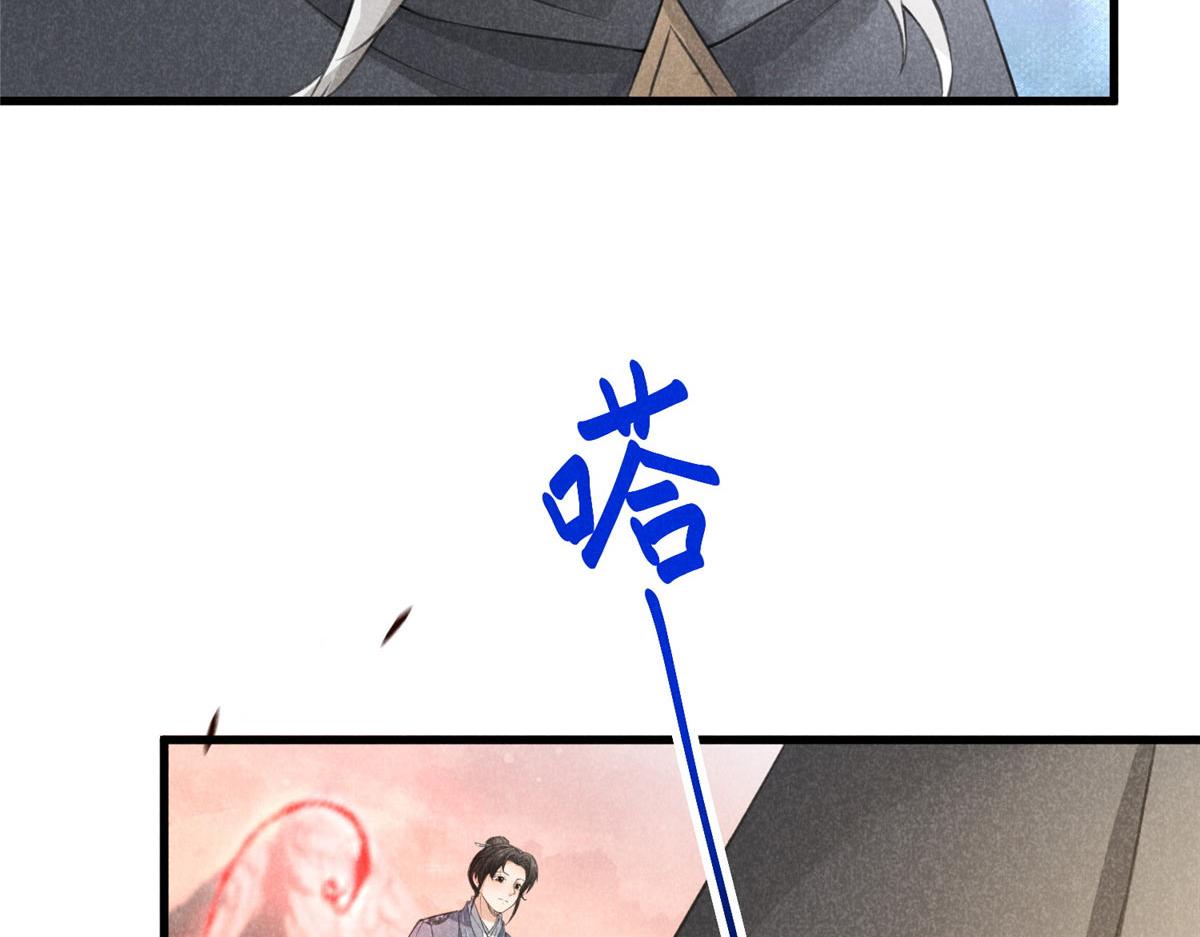 014 功成？35