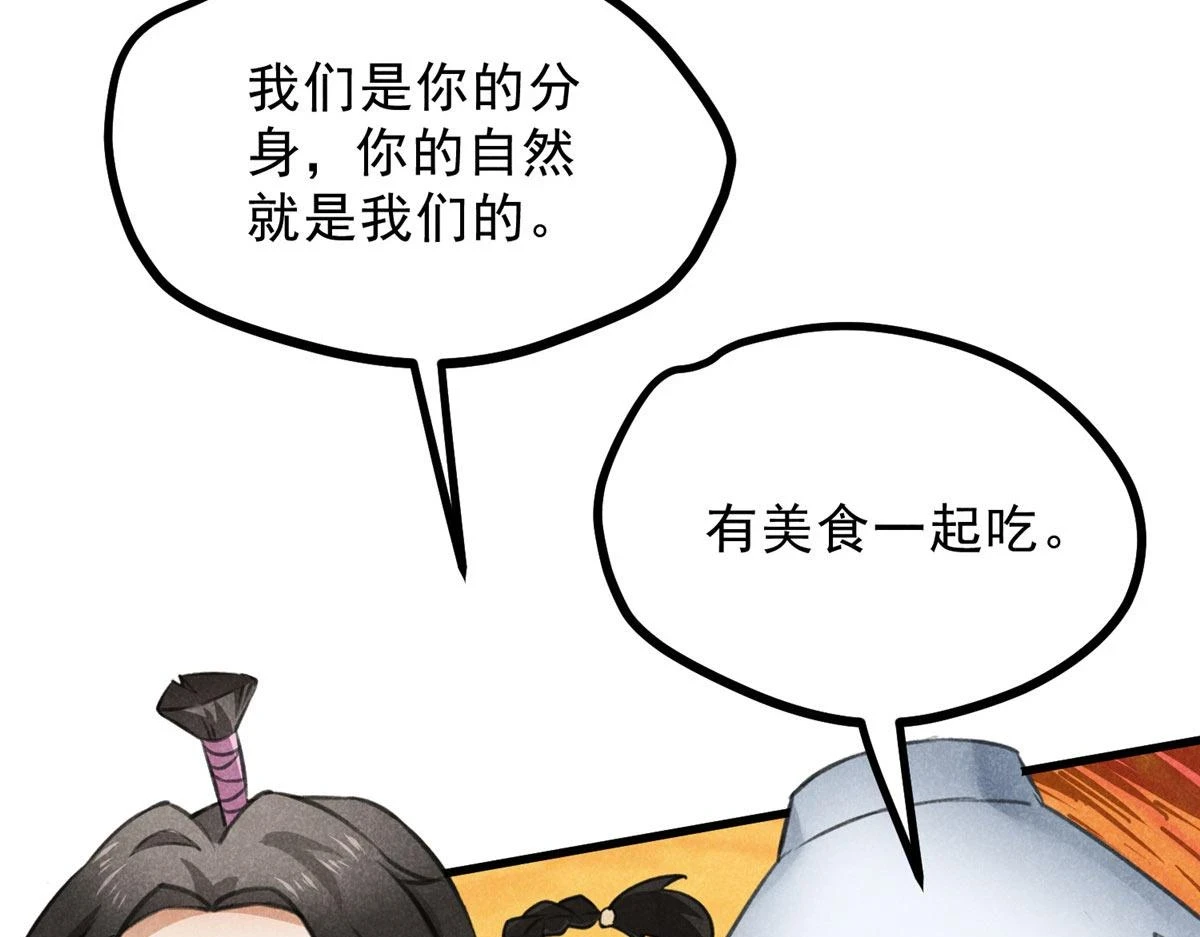 019  重出青灯境13