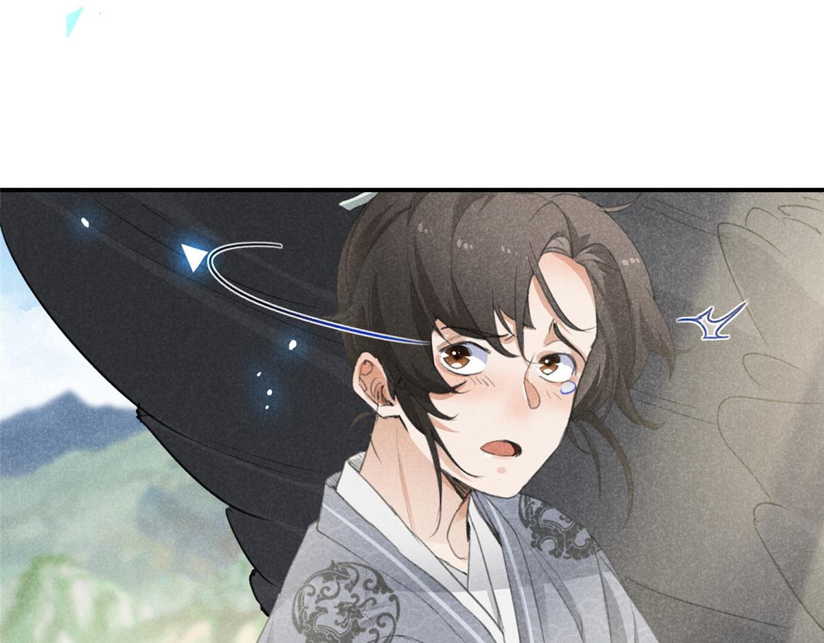 03 黑袍仙长77