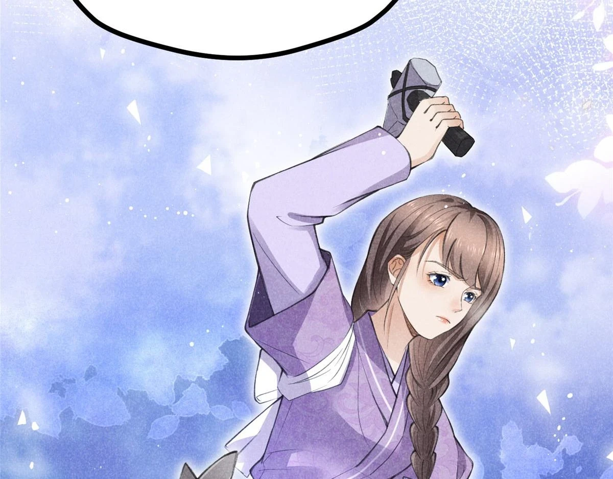 016 分身77