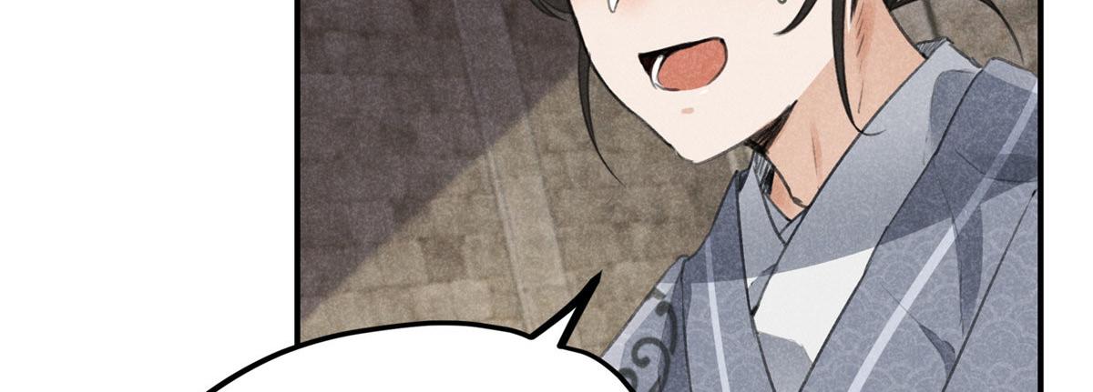 09 离山往事30