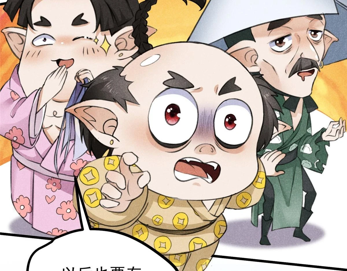 019  重出青灯境14