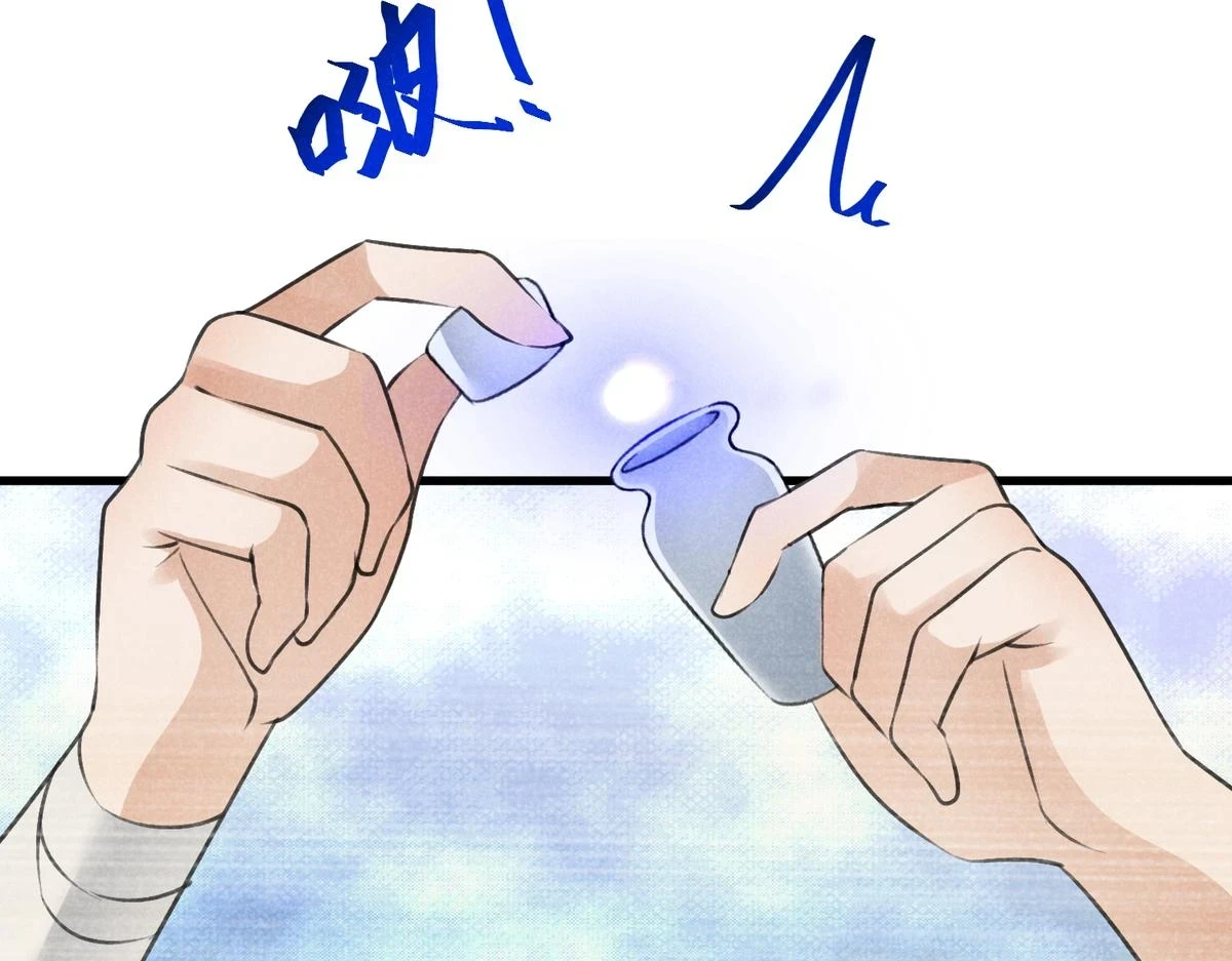 022 发财了…28