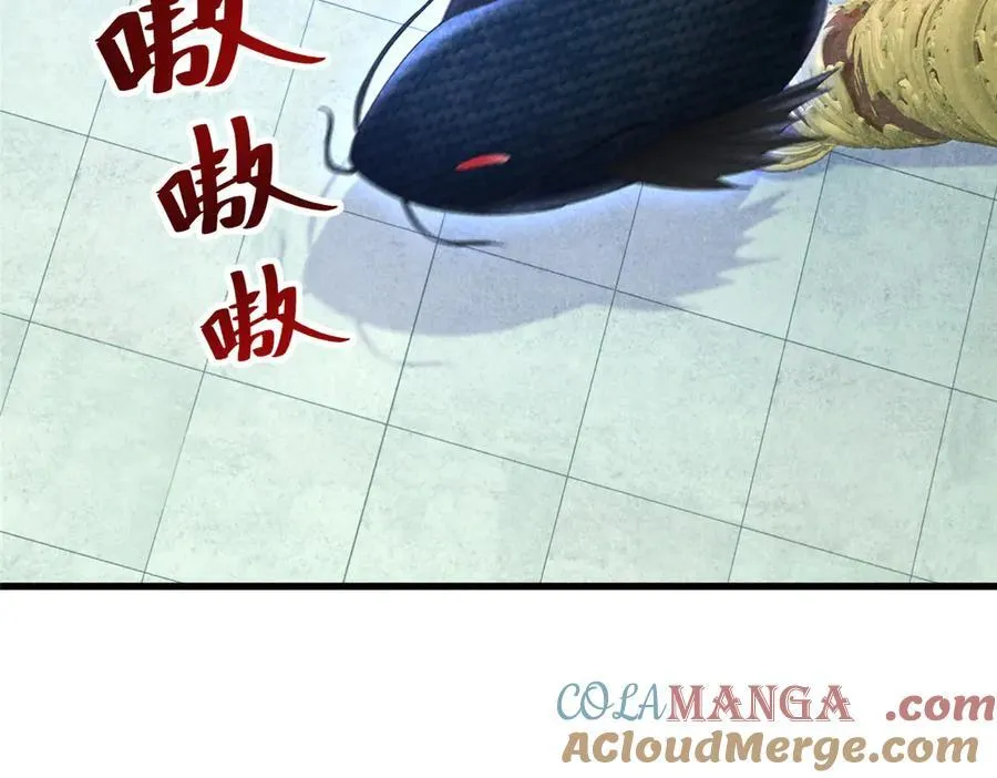 056 老妖怪108