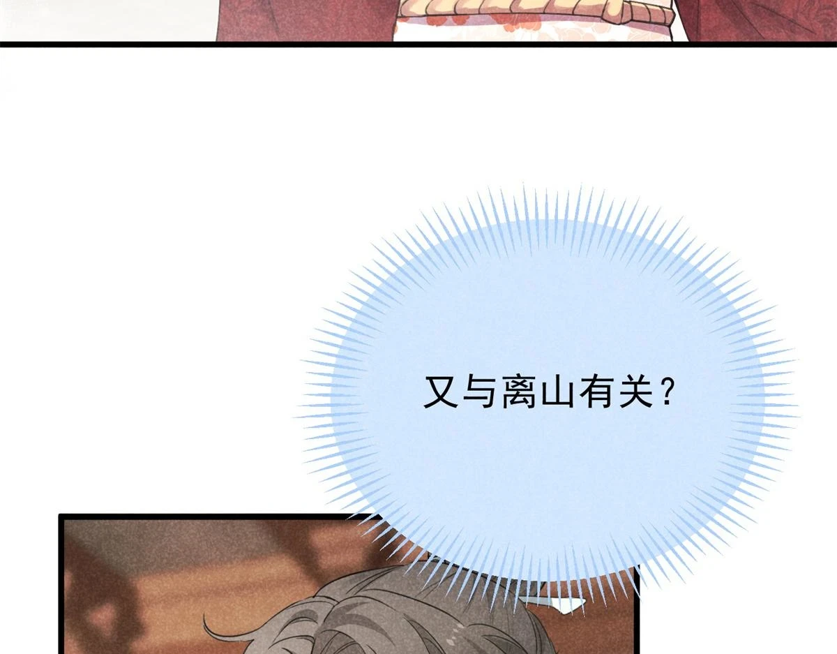 025 摊牌了10