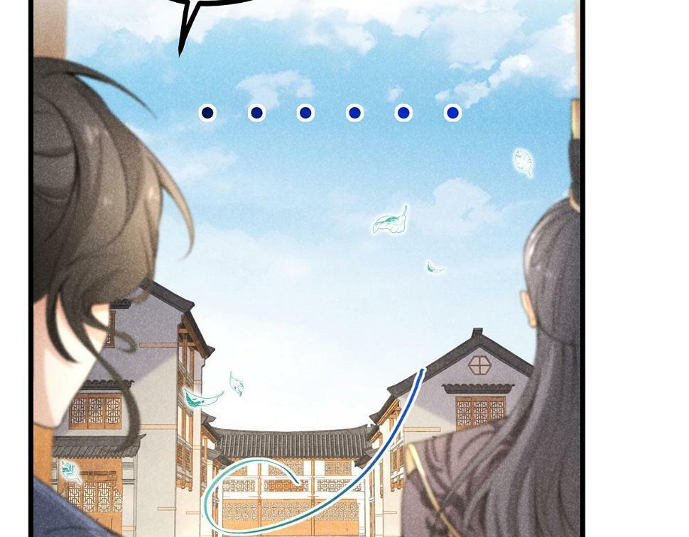 028 城中无人61