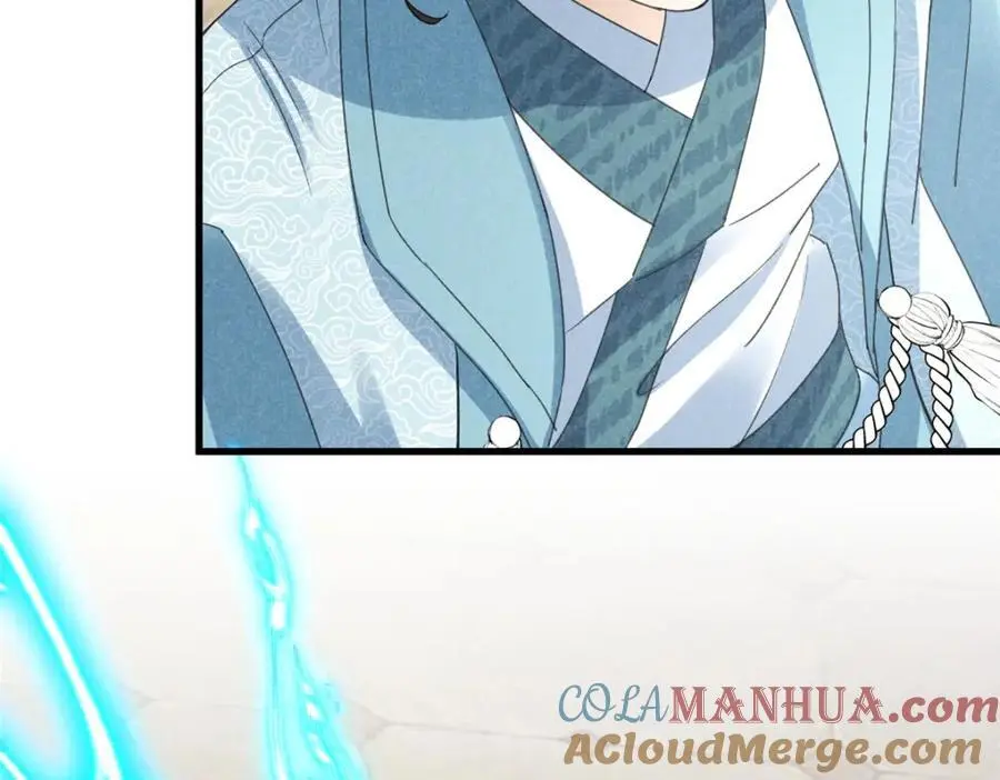 052 师娘？！24