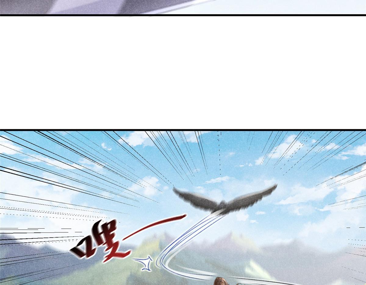 04 打劫的29