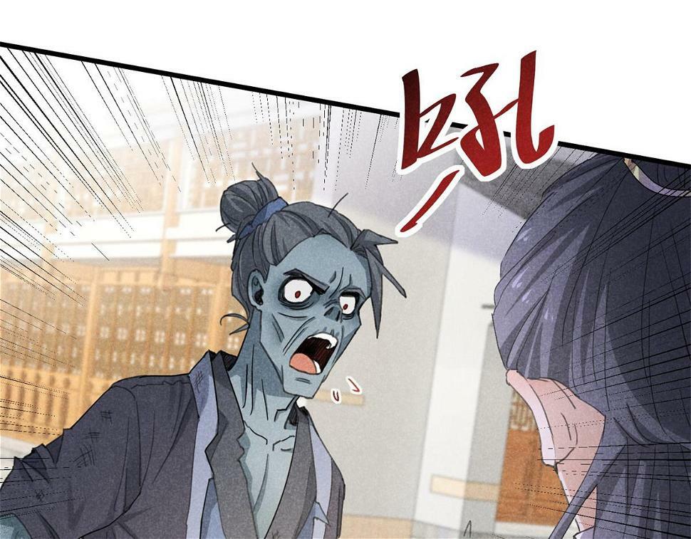 028 城中无人92