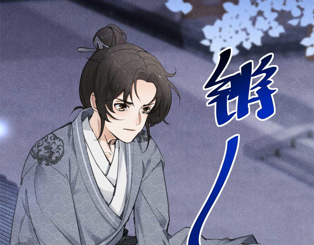 01 苏傻子180